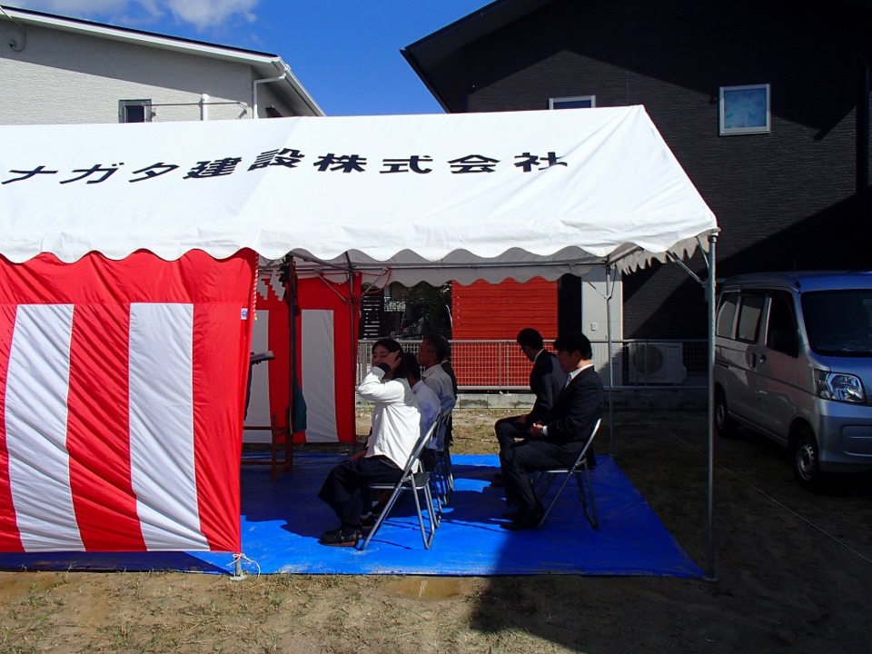 地鎮祭