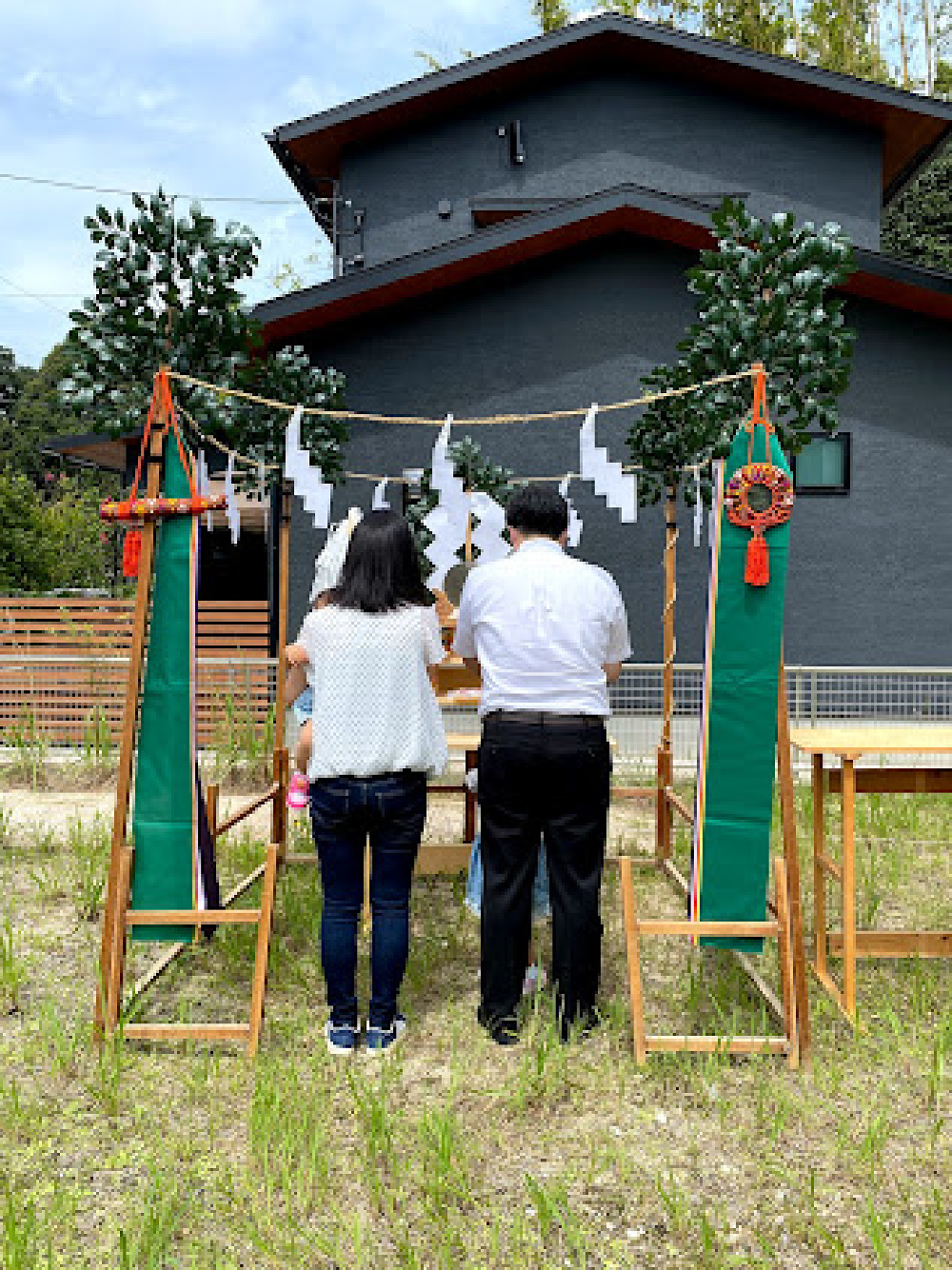 地鎮祭