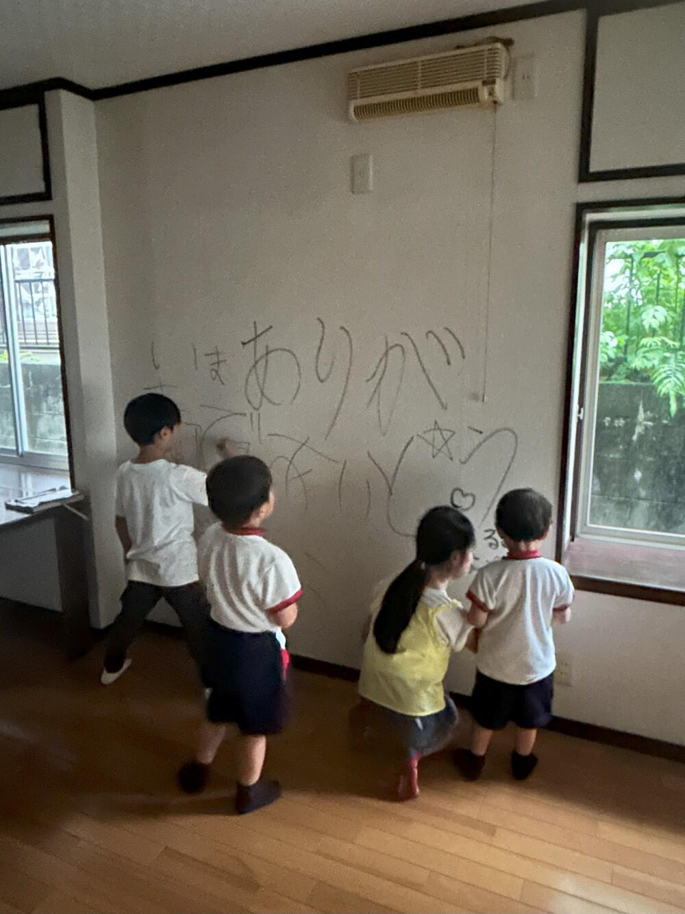 壁いっぱいの「ありがとう」
