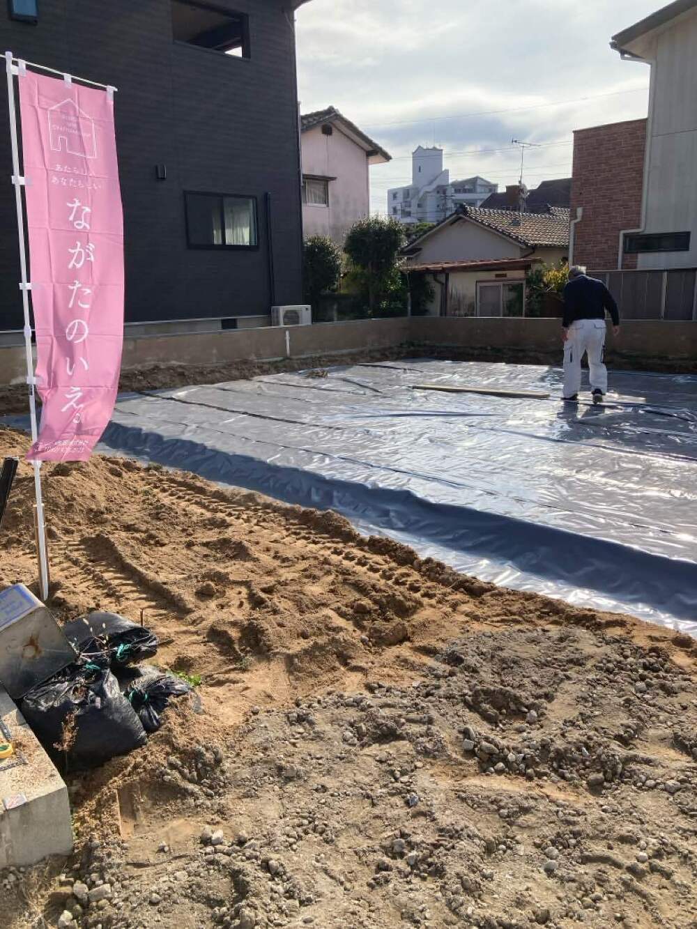 S様邸、基礎工事が始まりました