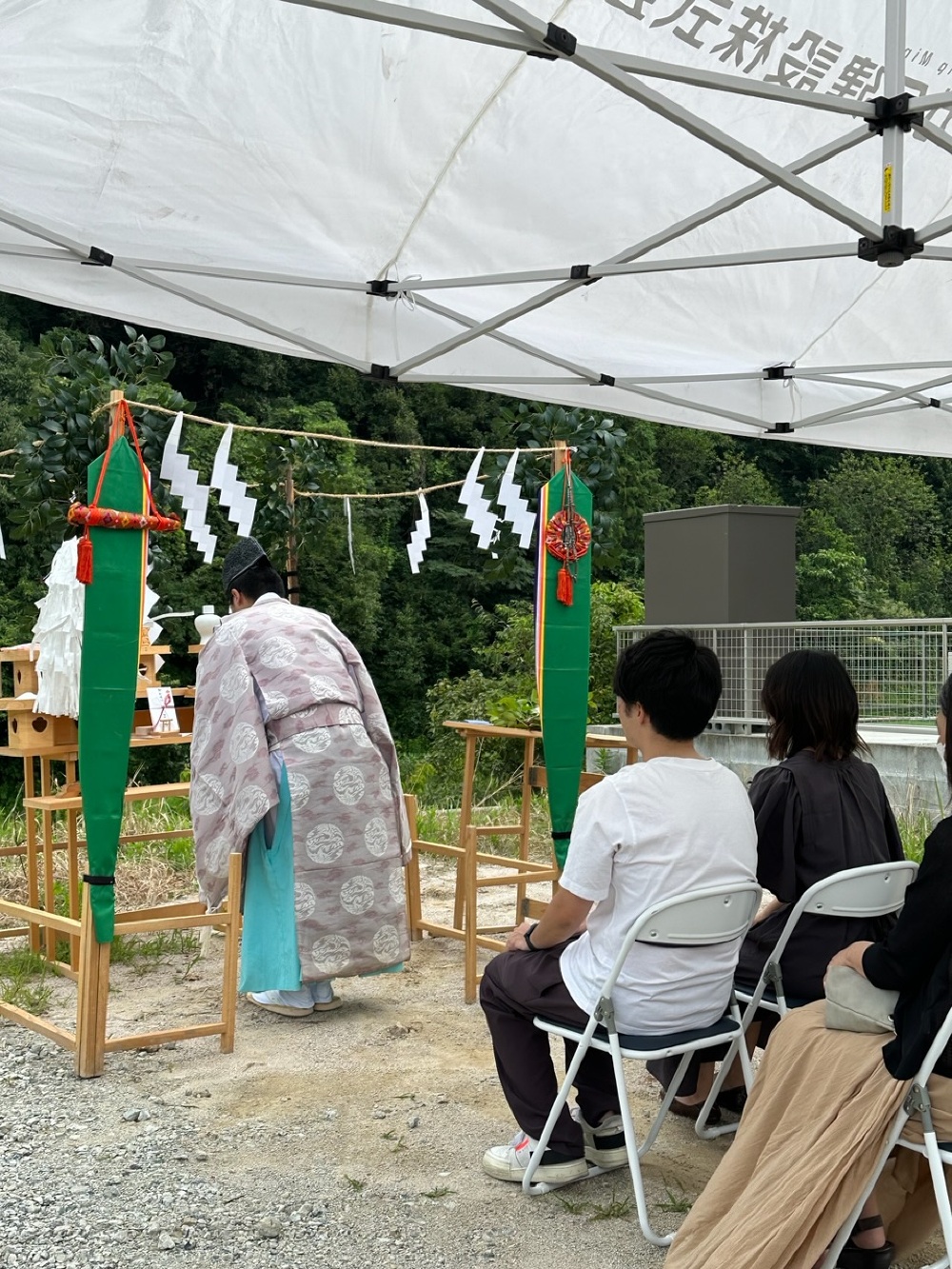 地鎮祭