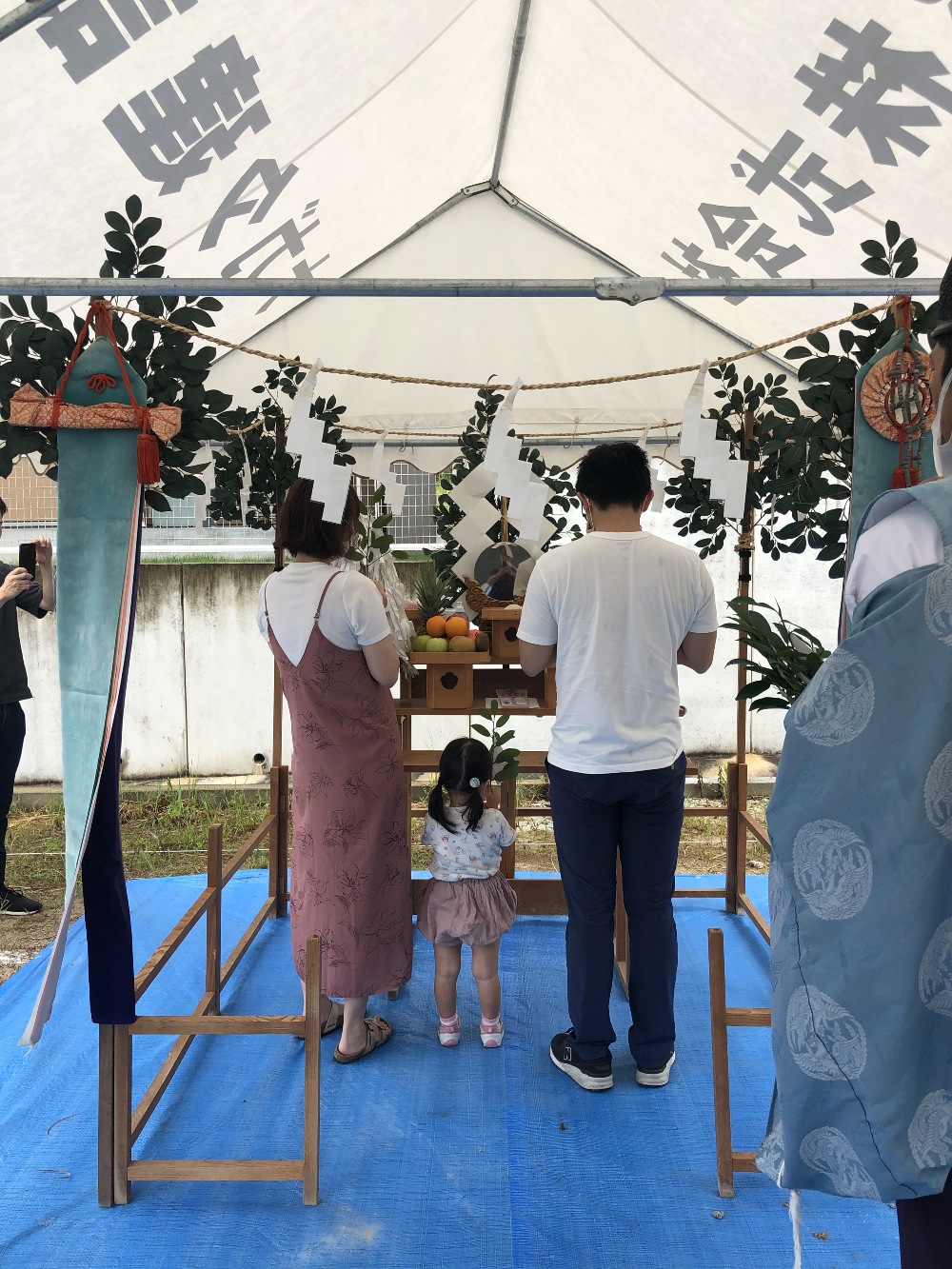 地鎮祭