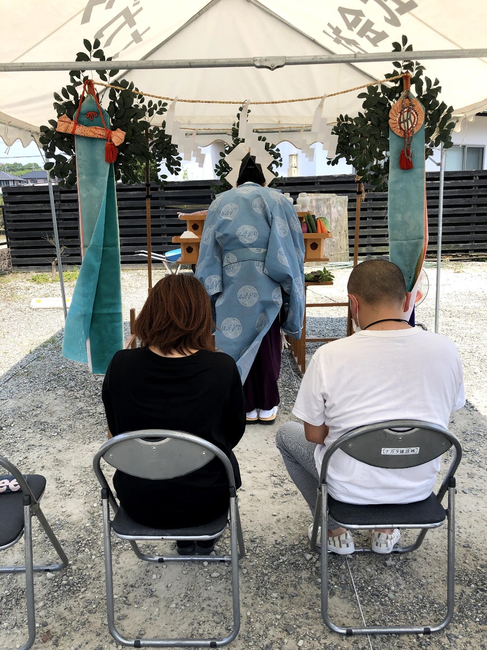地鎮祭