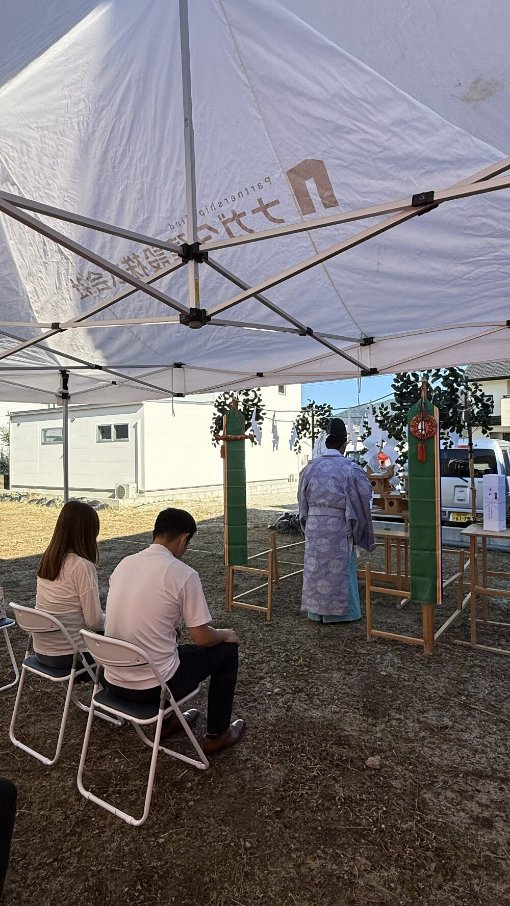 S様邸、地鎮祭を行いました。