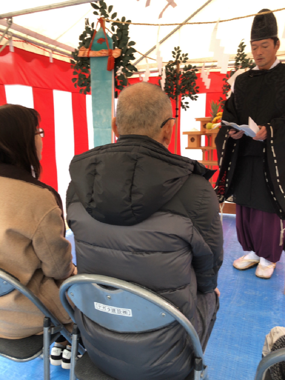 地鎮祭！