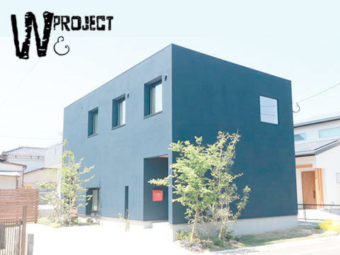 W project