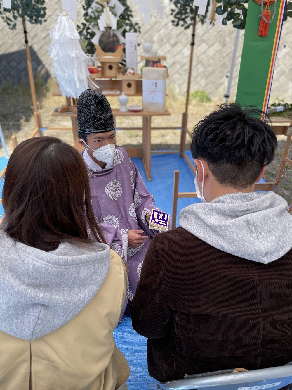 地鎮祭