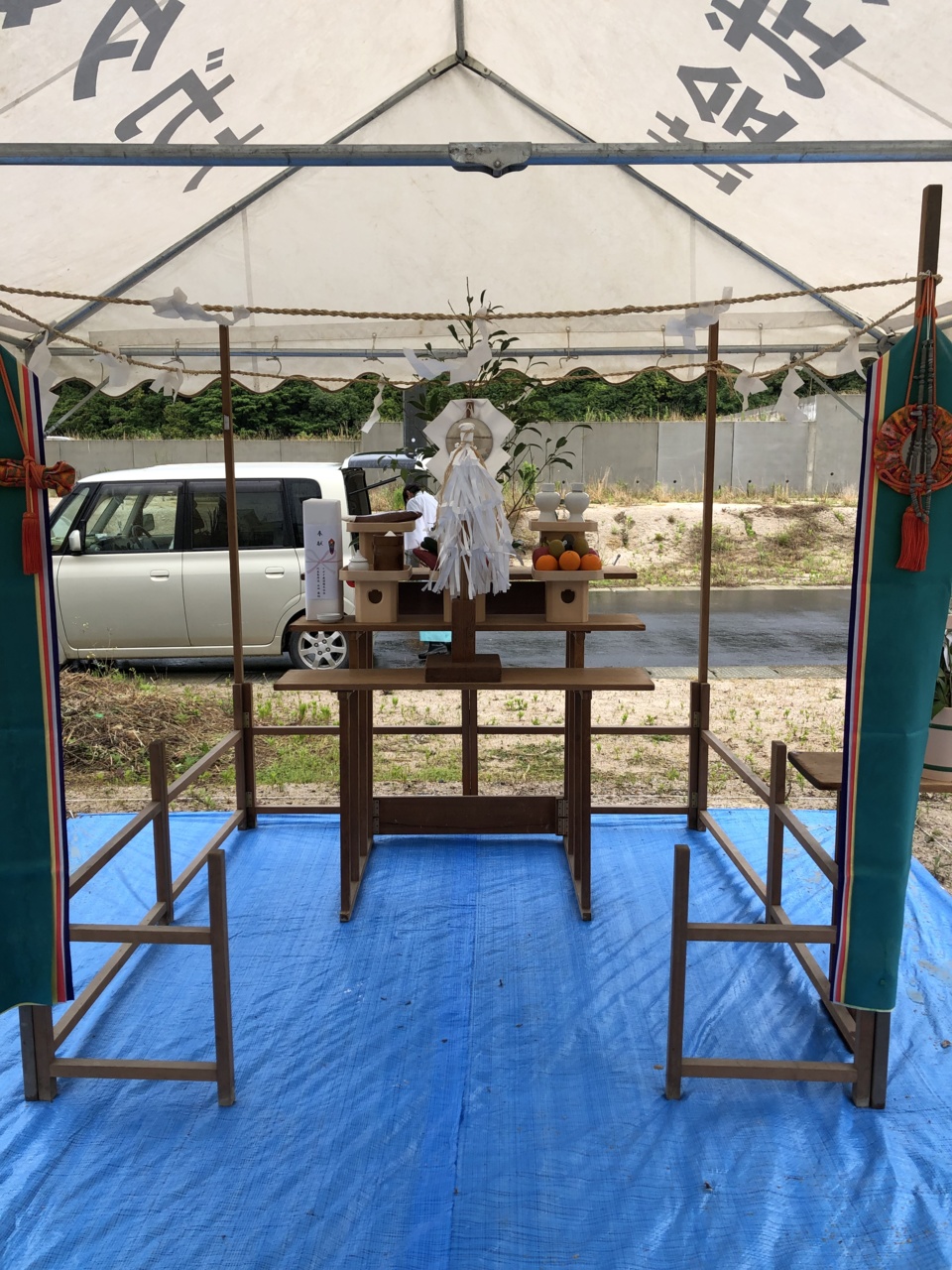 地鎮祭