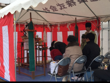 地鎮祭