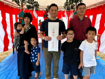 上棟式！