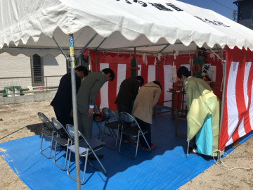 地鎮祭