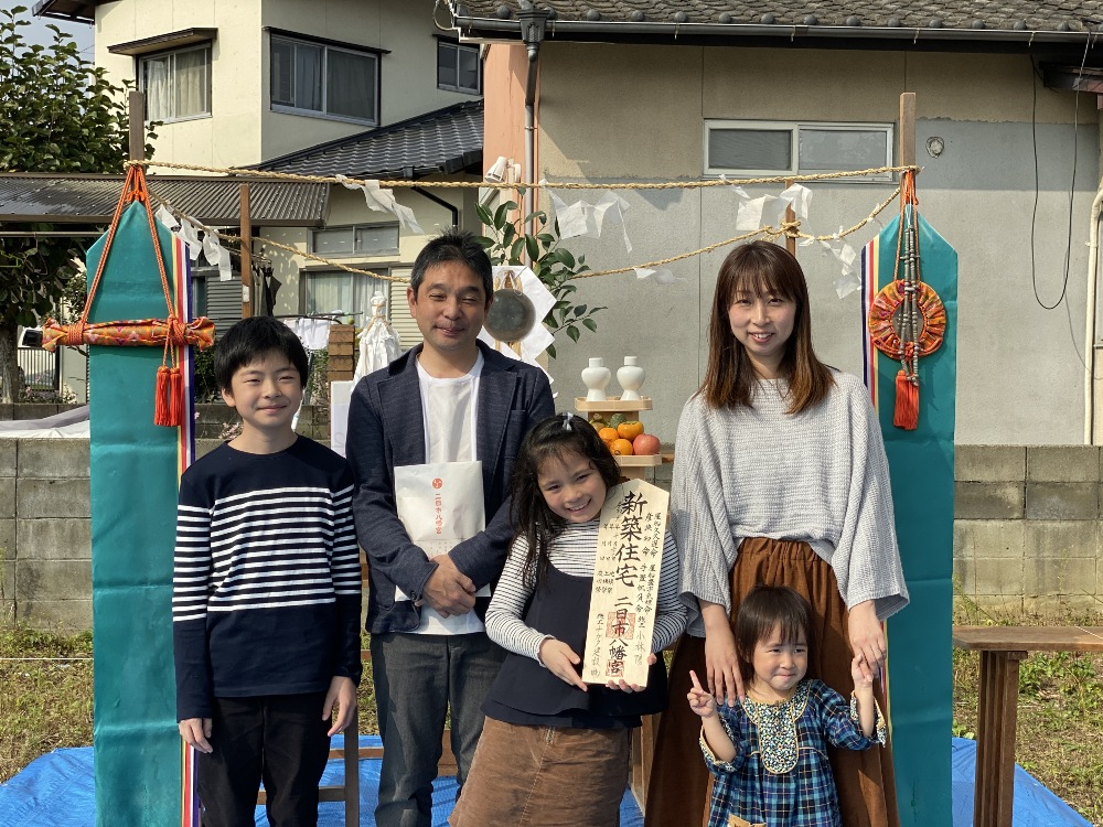 地鎮祭