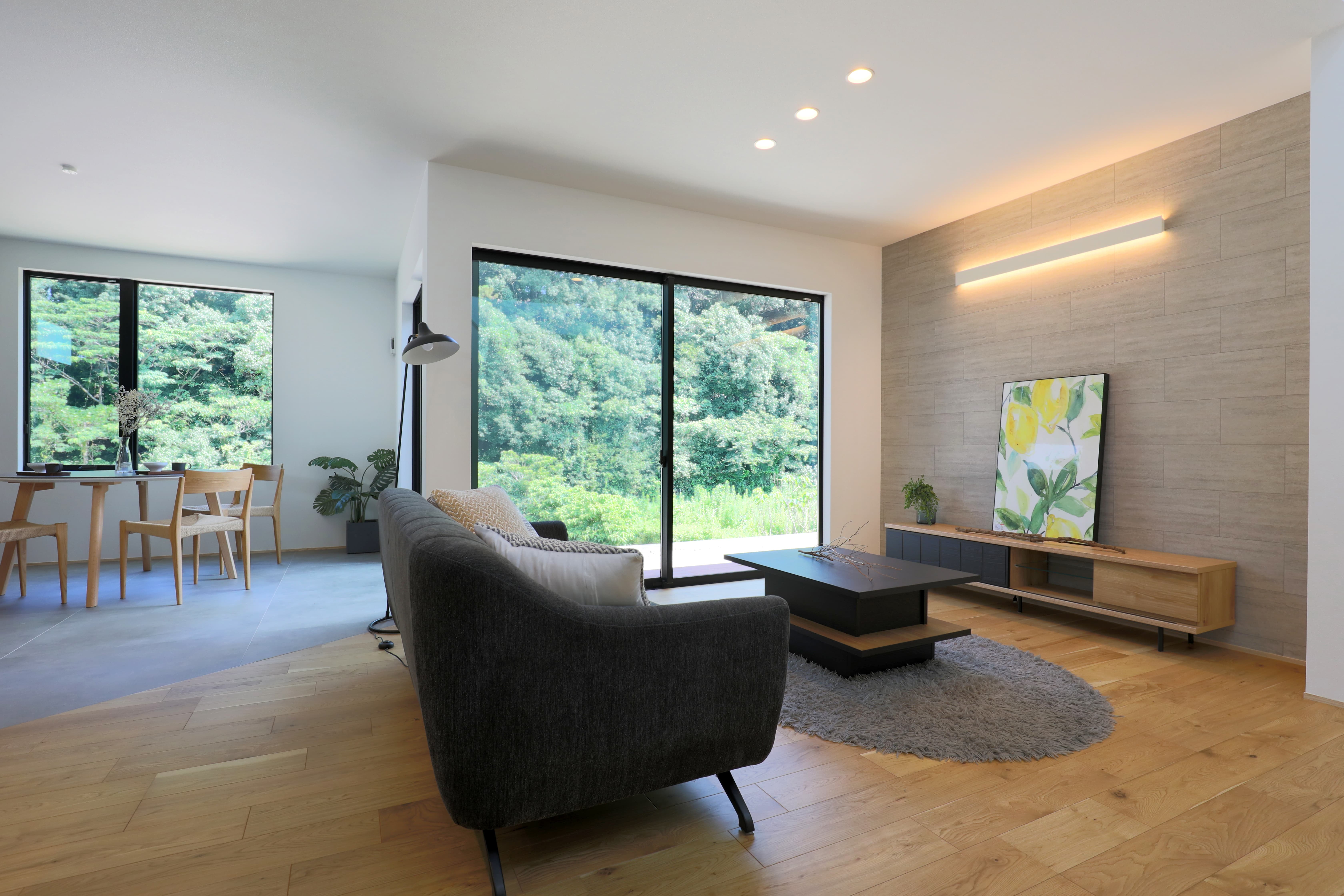 あなたらしさをきづく家。